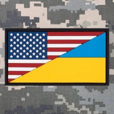 PVC патч Прапор УКР/США